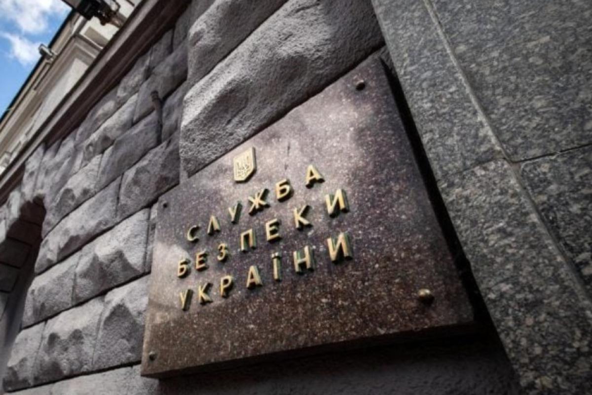 СБУ сообщила о подозрении еще 8-м боевикам, штурмовавшим позиции ВСУ под Бахмутом и Лисичанском СБУ сообщила о подозрении еще 8-м боевикам, штурмовавшим позиции ВСУ под Бахмутом и Лисичанском