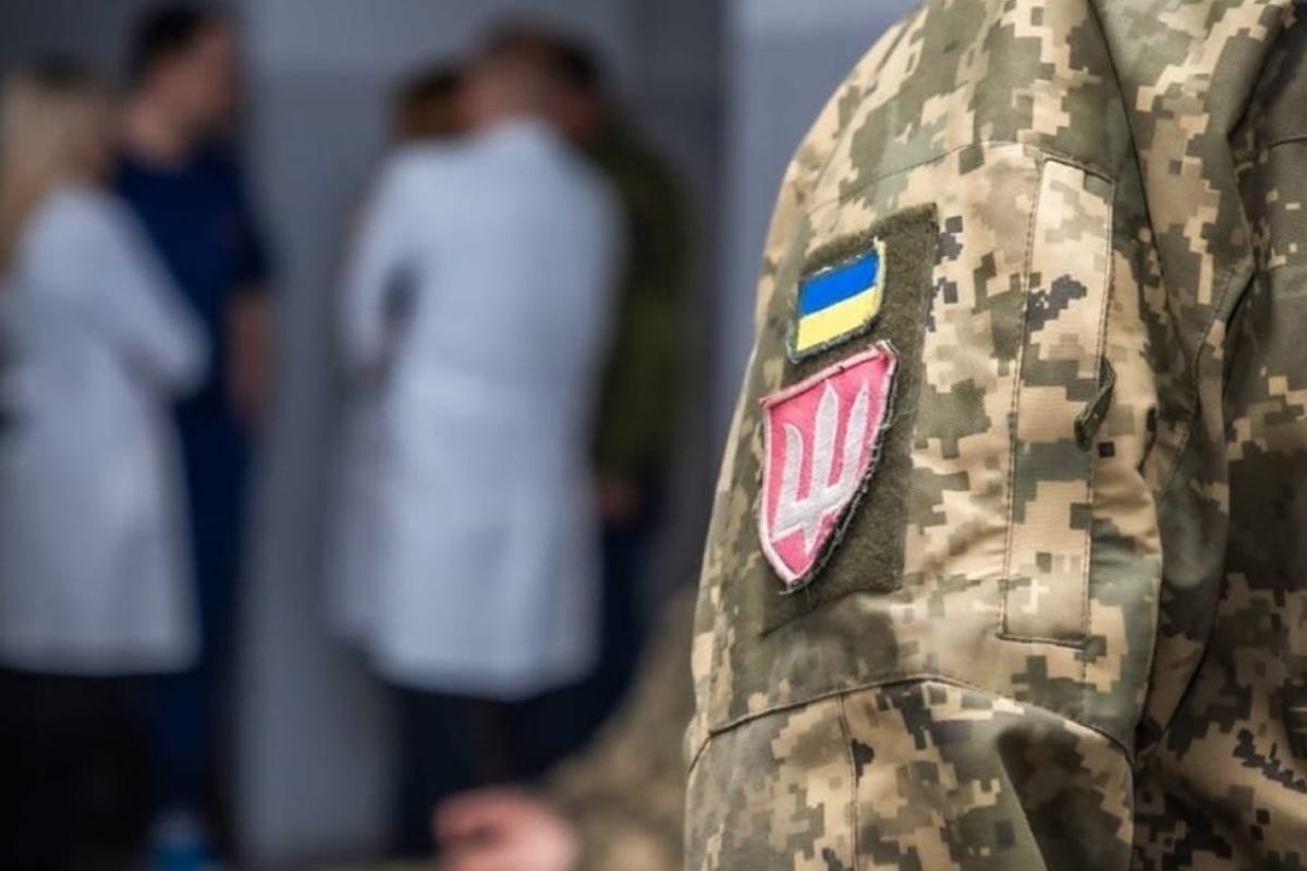 Зеленский подписал указ о проверке всех решений ВВК, которые были приняты с 24 февраля 2022 года Зеленский подписал указ о проверке всех решений ВВК, которые были приняты с 24 февраля 2022 года