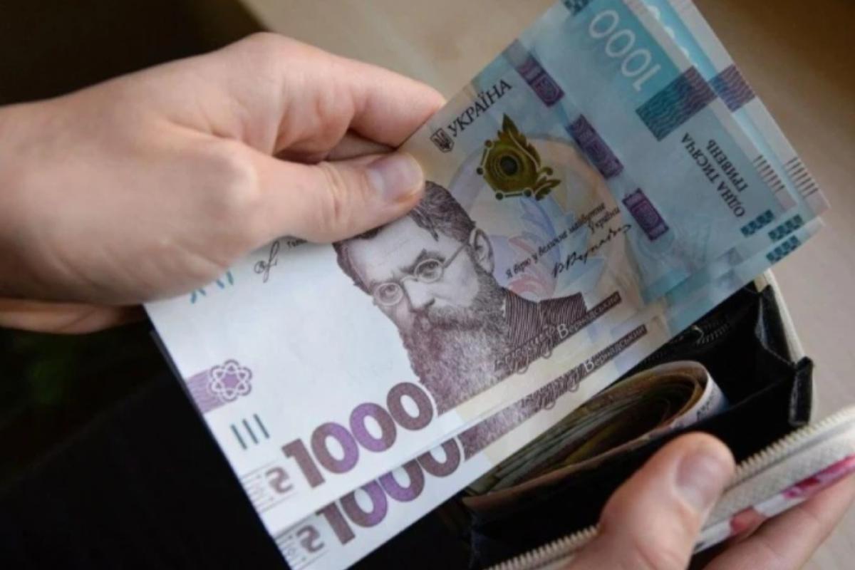 После верификации около 180 тысяч украинцев лишат выплат ВПЛ После верификации около 180 тысяч украинцев лишат выплат ВПЛ