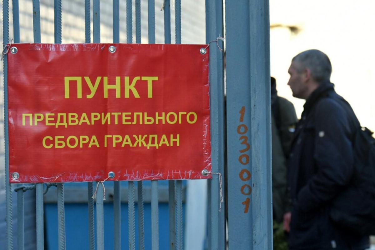В "ЛНР" клиенты банков рискуют стать "мобиками": их данные передают в военкоматы В "ЛНР" клиенты банков рискуют стать "мобиками": их данные передают в военкоматы