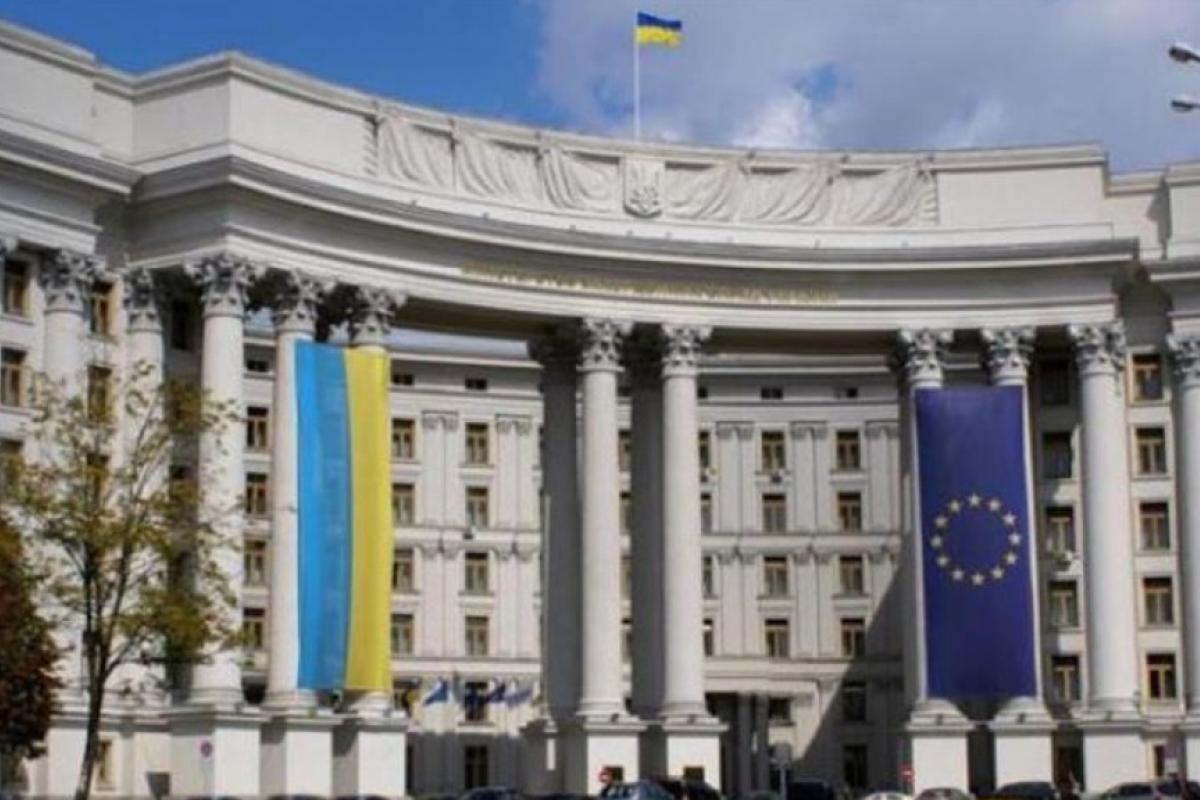 МЗС закликає громадян України утриматися від поїздок у Карабах