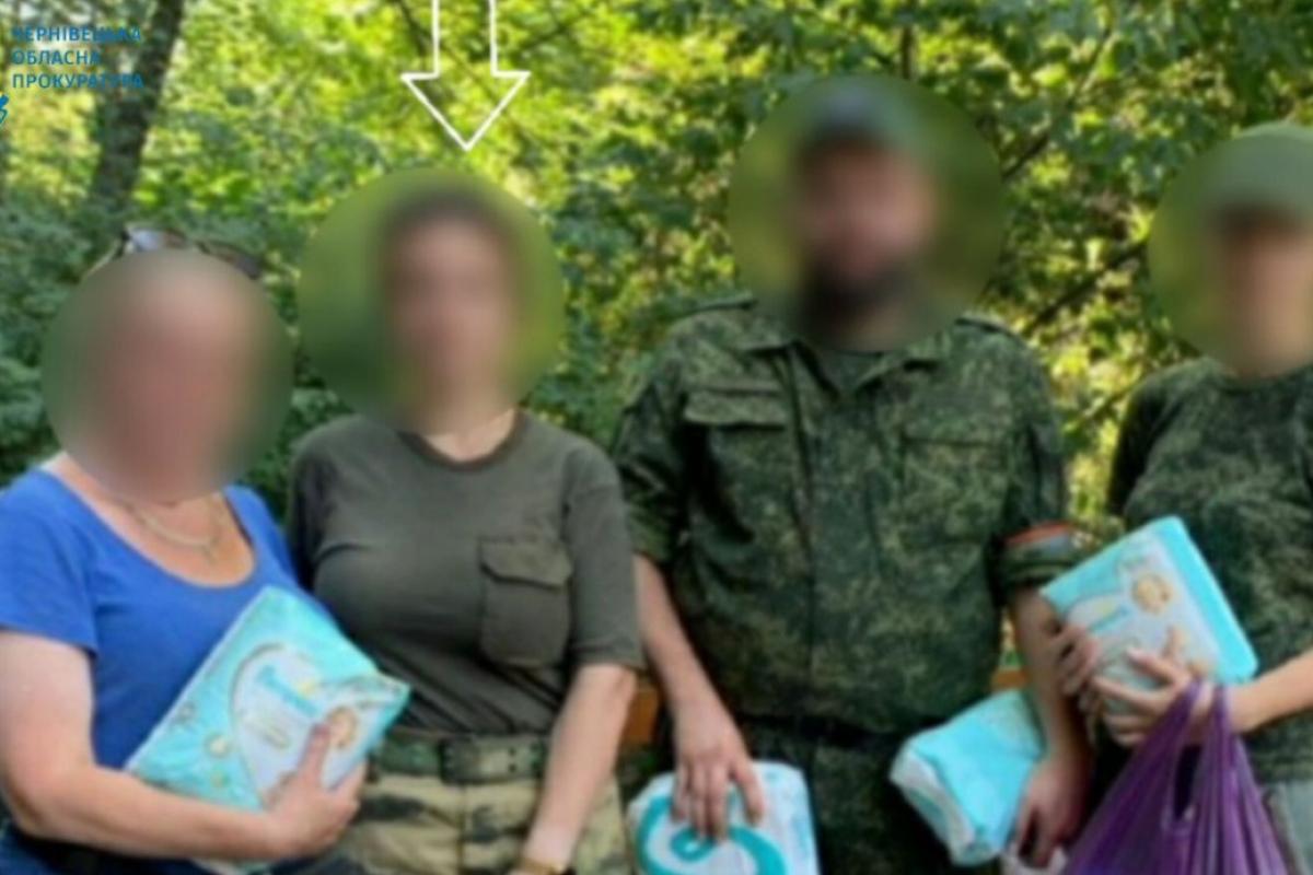 Екс-співробітницю мерії Рубіжного засуджено до 15 років тюрми за держзраду