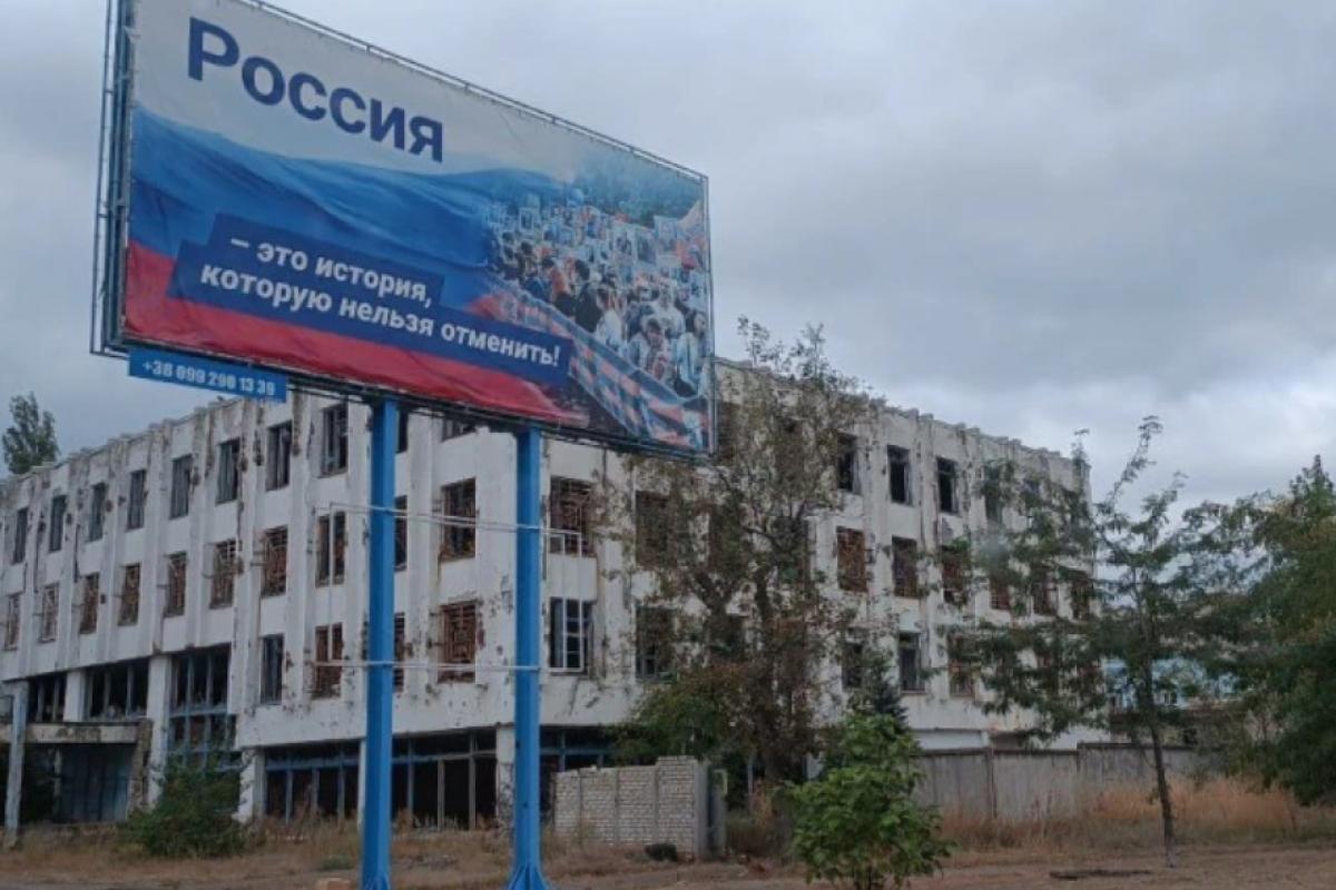 "Дерьмо и мусор наша реальность": Жители Северодонецка, Лисичанска и Рубежного недовольны жизнью в "русском мире" "Дерьмо и мусор наша реальность": Жители Северодонецка, Лисичанска и Рубежного недовольны жизнью в "русском мире"