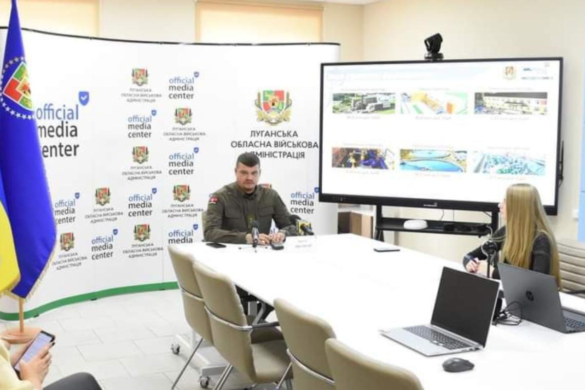В Луганской ОВА подвели итоги ІІ международной выставки-конференции, состоявшейся в рамках форума "ReBuild Ukraine" В Луганской ОВА подвели итоги ІІ международной выставки-конференции, состоявшейся в рамках форума "ReBuild Ukraine"