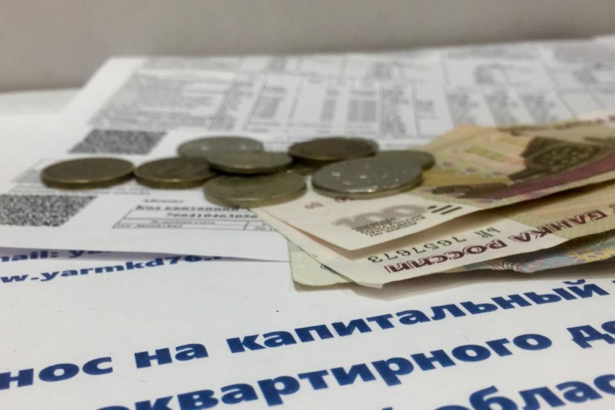 Жителей оккупированной Луганщины заставят платить взносы на капремонт жилья Жителей оккупированной Луганщины заставят платить взносы на капремонт жилья