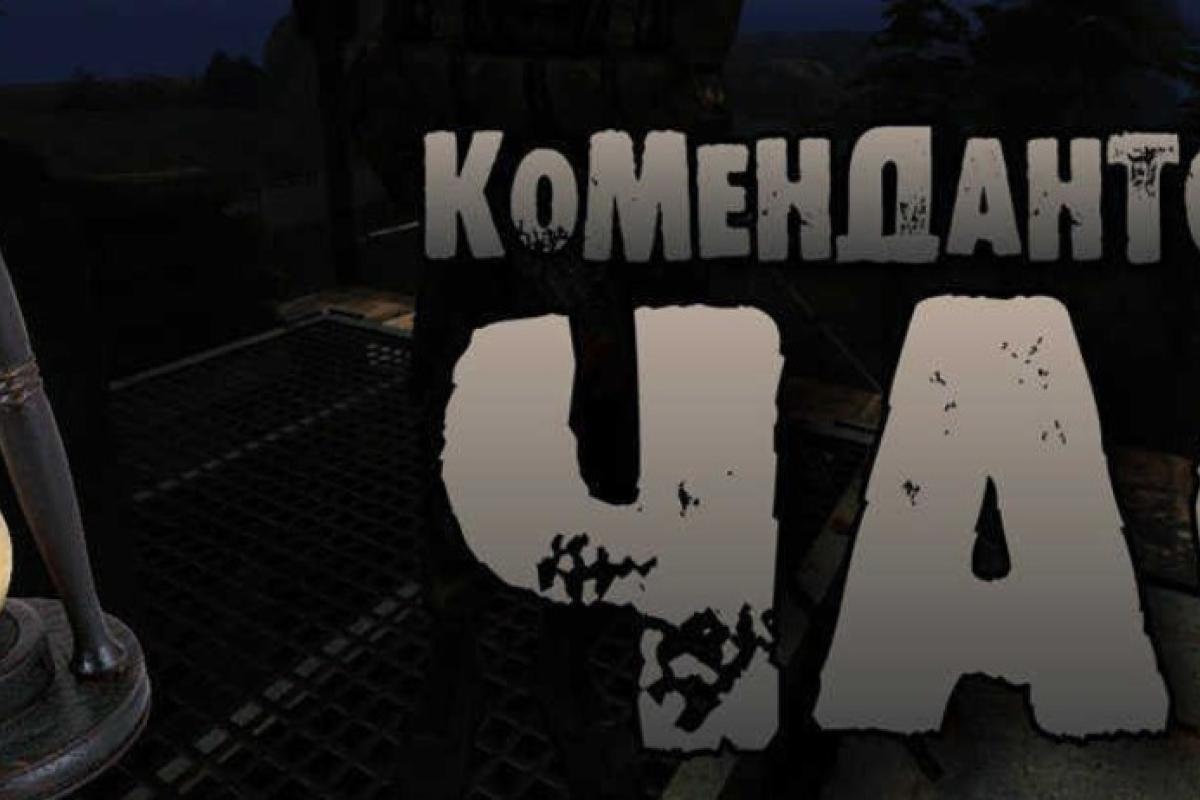 Лисичанську, Сєвєродонецьку та Рубіжному "не пощастило": На окупованій Луганщині скасували комендантську годину на свята Лисичанську, Сєвєродонецьку та Рубіжному "не пощастило": На окупованій Луганщині скасували комендантську годину на свята