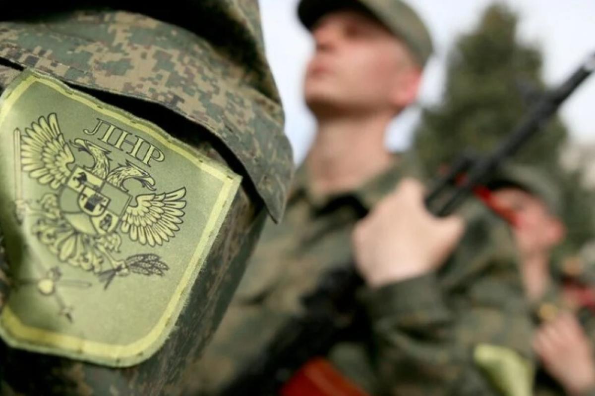 На оккупированной Луганщине поставят на военный учет 16-летних подростков На оккупированной Луганщине поставят на военный учет 16-летних подростков