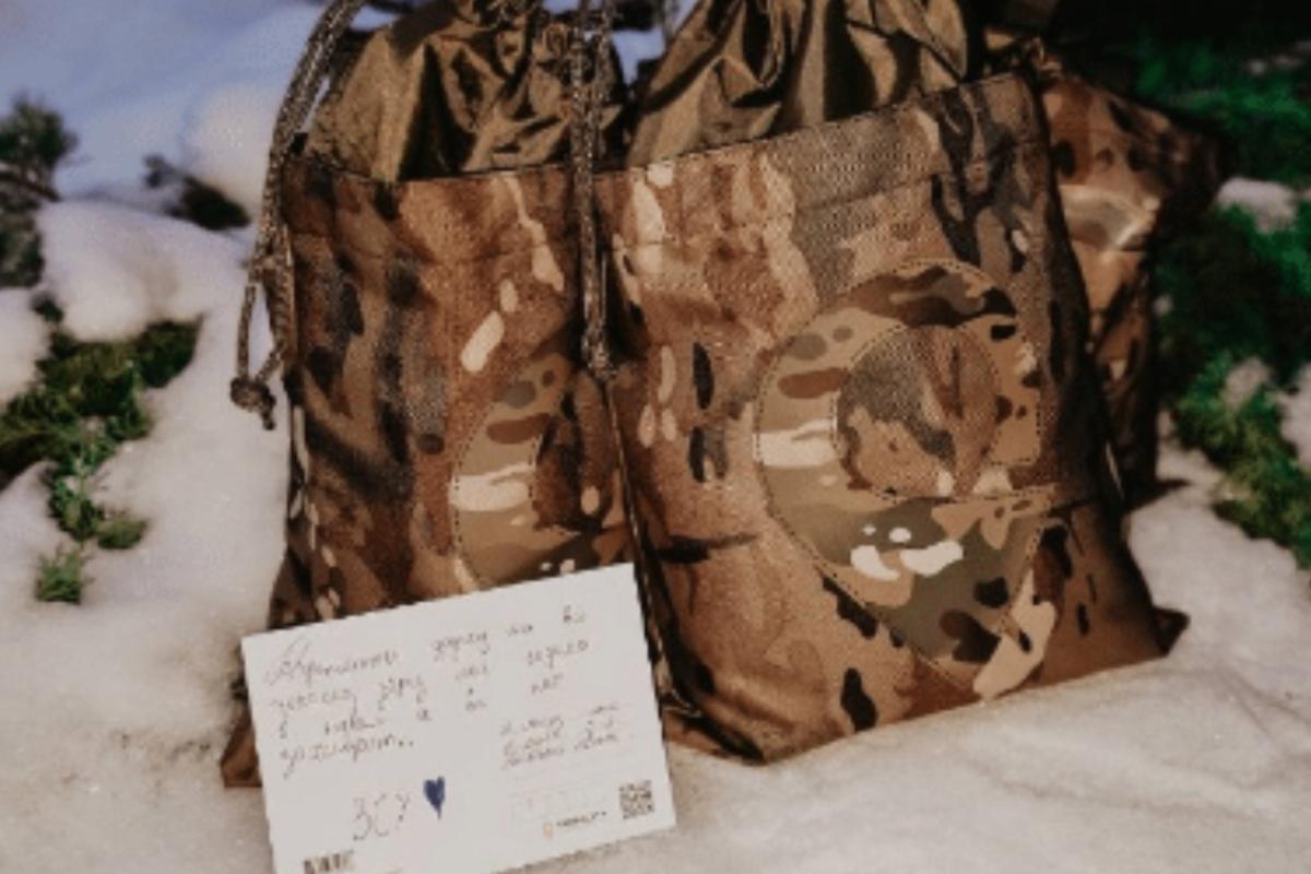 Укрпошта запустила благодійну ініціативу для захисників та захисниць України Укрпошта запустила благодійну ініціативу для захисників та захисниць України
