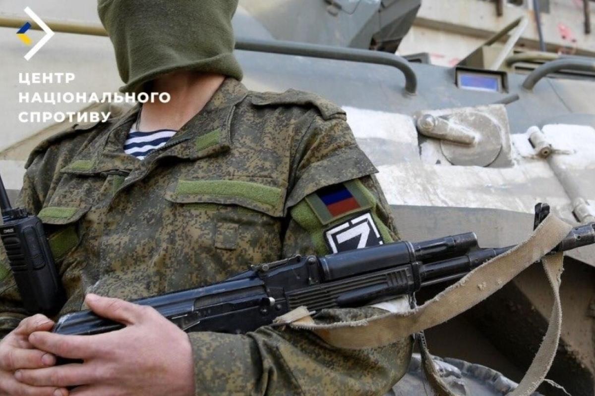 Российские оккупанты формируют новый псевдодобровольческий батальон "Донецк" - ЦНС Российские оккупанты формируют новый псевдодобровольческий батальон "Донецк" - ЦНС