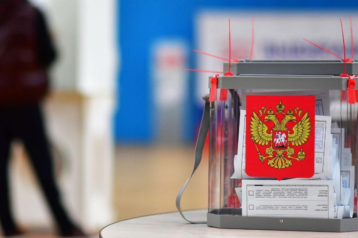 У РФ офіційно оголосили дату президентських виборів У РФ офіційно оголосили дату президентських виборів