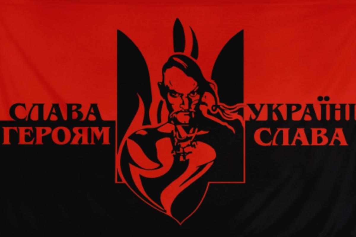ОУН и ее атрибутику, включая лозунг "Слава Украине! Героям слава!" внесли в перечень "нацистских" в РФ ОУН и ее атрибутику, включая лозунг "Слава Украине! Героям слава!" внесли в перечень "нацистских" в РФ