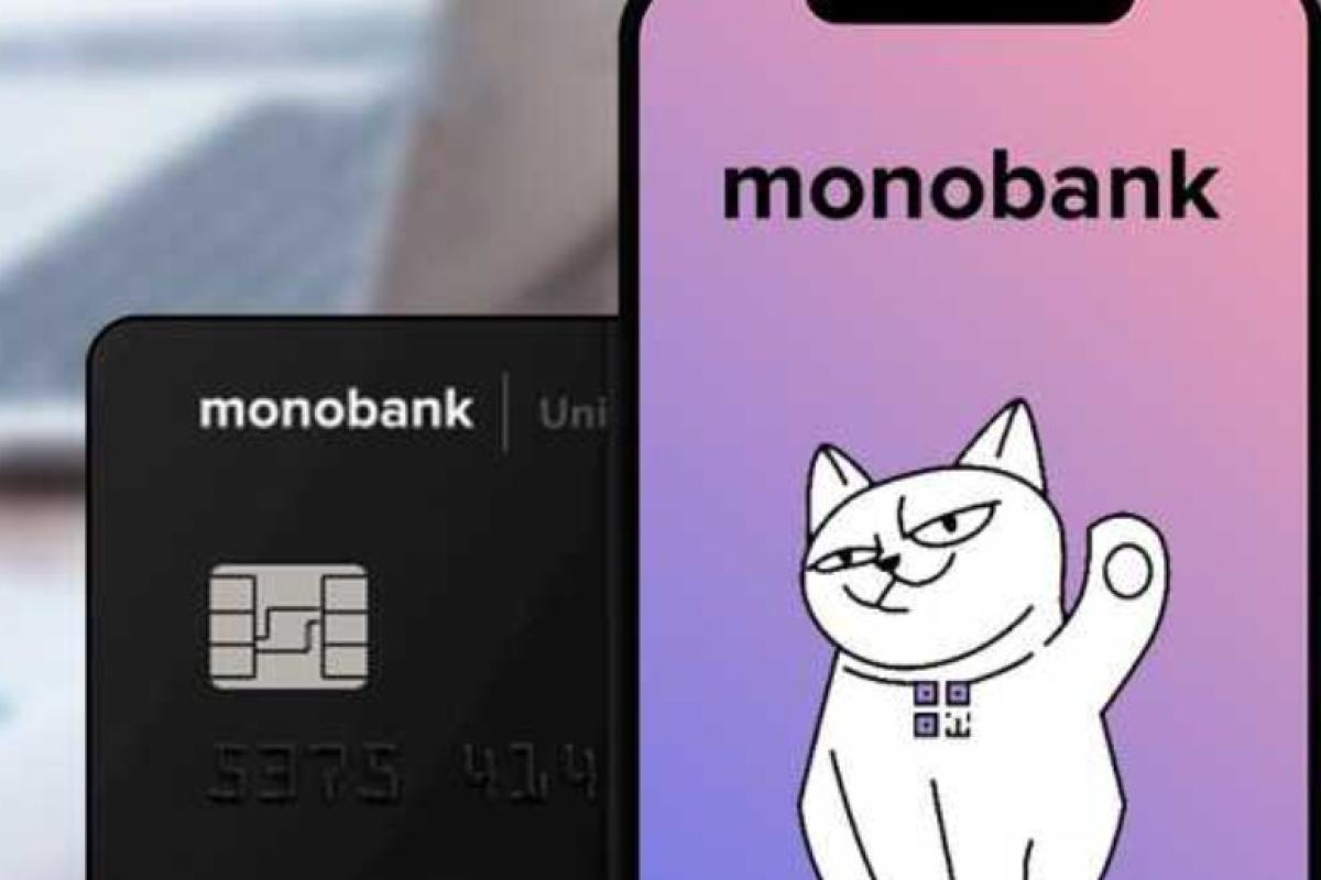 В работе мonobank произошел технический сбой В работе мonobank произошел технический сбой