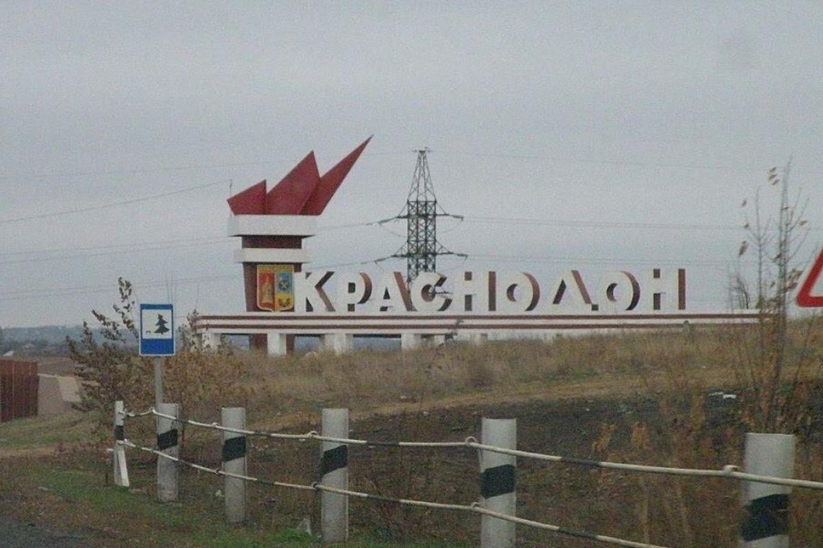 "Суворі реалії": Жителі окупованих міст Луганщини незадоволені життям у "руському мирі" "Суворі реалії": Жителі окупованих міст Луганщини незадоволені життям у "руському мирі"