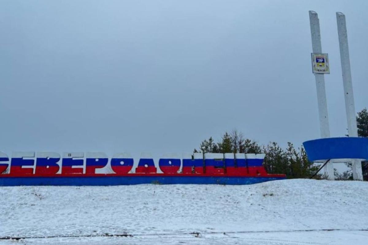 "Засніжена ізоляція": Жителі окупованого Сєвєродонецька скаржаться, що місто загрузло в снігу