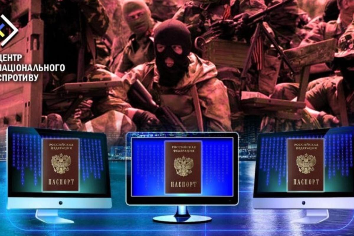 Бартер "по-российски": оккупанты обещают открыть доступ в интернет только владельцам российского паспорта Бартер "по-российски": оккупанты обещают открыть доступ в интернет только владельцам российского паспорта