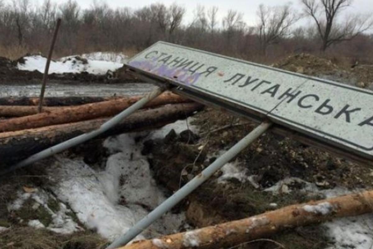 Оккупанты планируют сделать Станицу Луганскую частью туристического маршрута "Серебряная подкова Дона" Оккупанты планируют сделать Станицу Луганскую частью туристического маршрута "Серебряная подкова Дона"