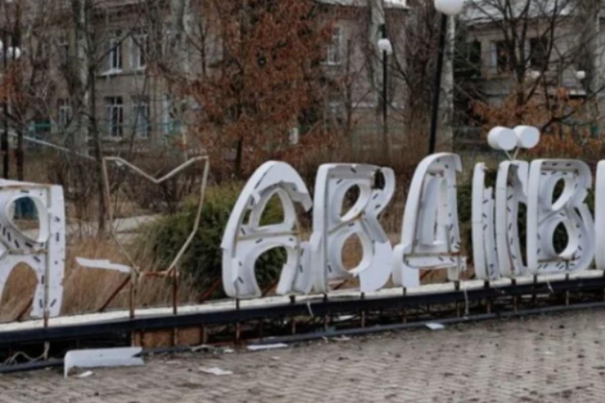 Ненадежность США, как партнера, ощутили не только в Авдеевке, - Коваленко Ненадежность США, как партнера, ощутили не только в Авдеевке, - Коваленко