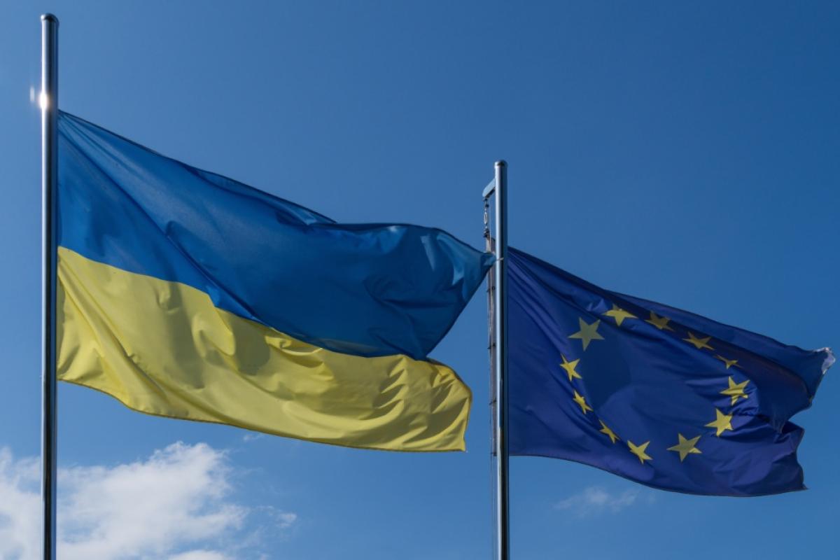 Лидеры ЕС согласовали дополнительный пакет поддержки для Украины на 50 миллиардов евро Лидеры ЕС согласовали дополнительный пакет поддержки для Украины на 50 миллиардов евро