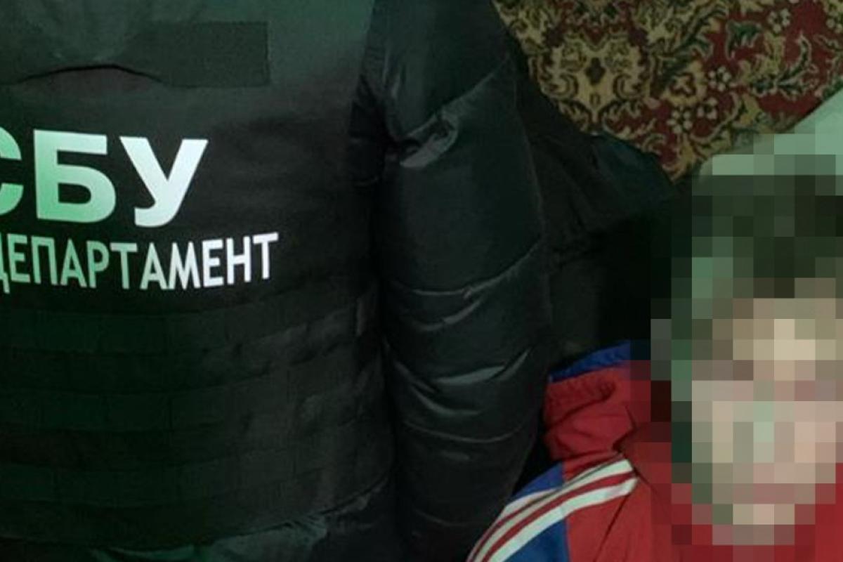 На Киевщине СБУ задержала двух агентов ФСБ: отцу и сыну грозит пожизненное заключение На Киевщине СБУ задержала двух агентов ФСБ: отцу и сыну грозит пожизненное заключение