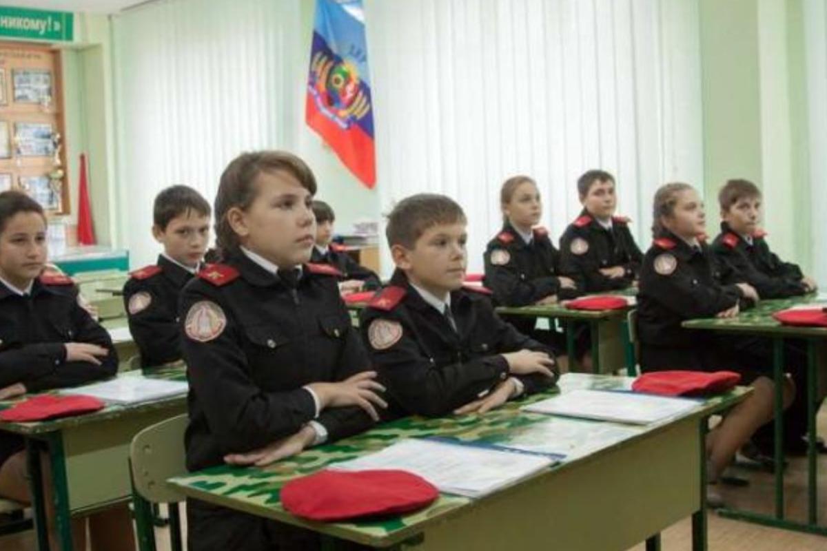 "Учеба теперь не главное": На оккупированной Луганщине сократят домашние задания и контрольные в школах по поручению Путина "Учеба теперь не главное": На оккупированной Луганщине сократят домашние задания и контрольные в школах по поручению Путина