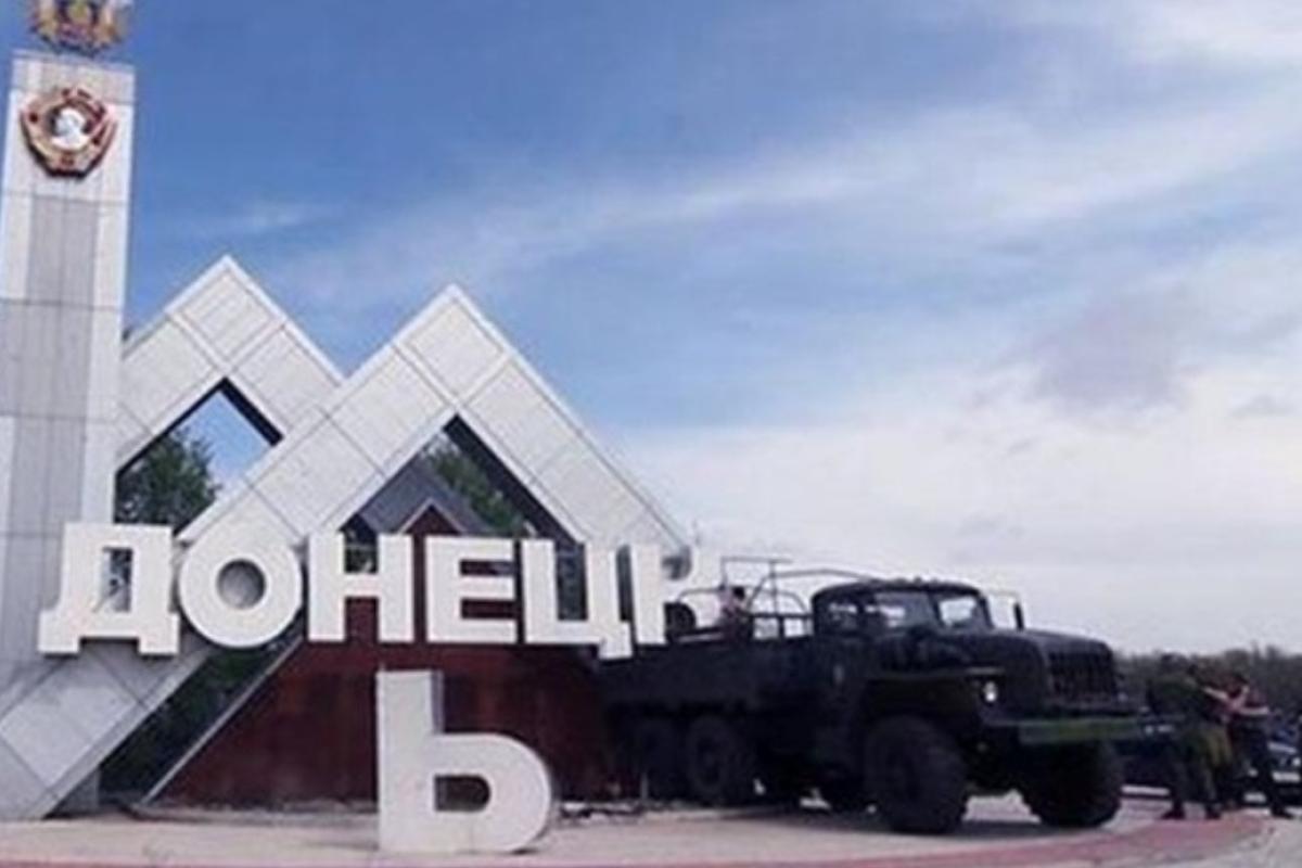 "Десять років потому": На що перетворився Донецьк з приходом "руського миру" "Десять років потому": На що перетворився Донецьк з приходом "руського миру"
