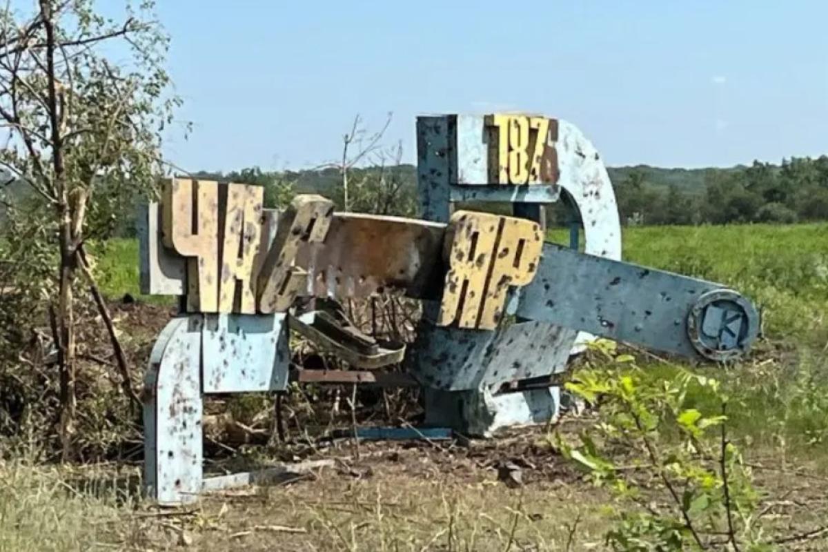 Як сьогодні виглядає Часів Яр, який намагаються захопити росіяни: відео з висоти пташиного польоту