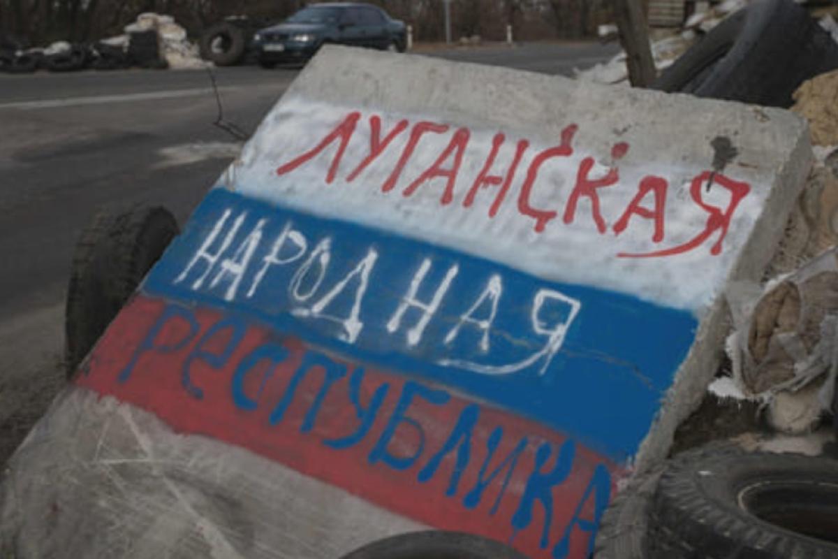 Власти оккупированной Луганщины предложили жителям поучаствовать в составлении плана развития "республики" Власти оккупированной Луганщины предложили жителям поучаствовать в составлении плана развития "республики"