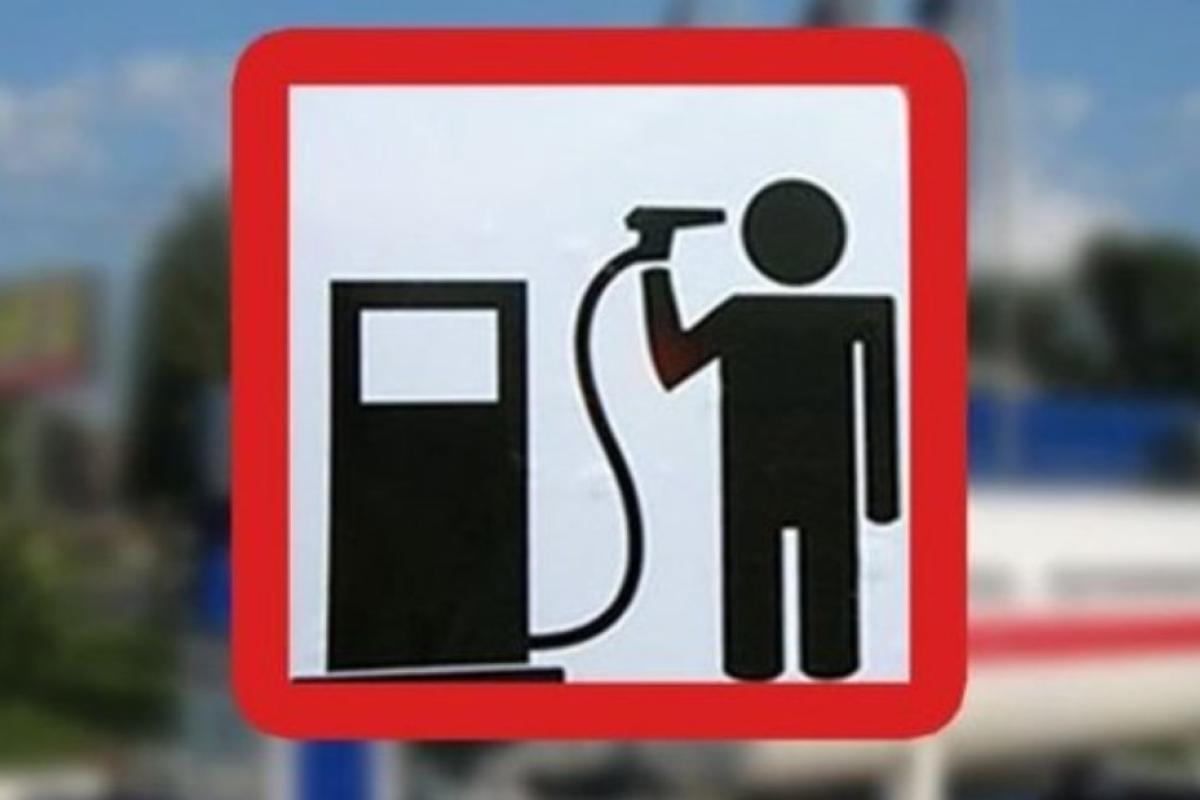 После ударов по двум нефтебазам на Луганщине российские оккупанты лишились стратегических запасов топлива После ударов по двум нефтебазам на Луганщине российские оккупанты лишились стратегических запасов топлива