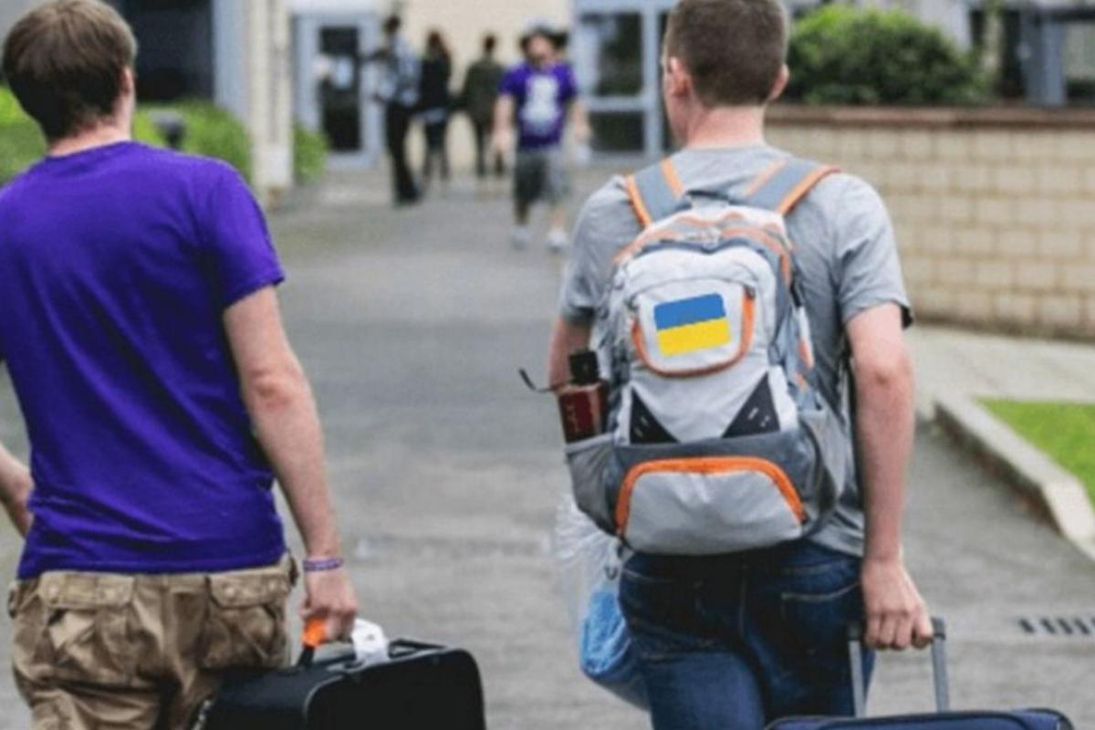 В Украине изменились правила пересечения границы для студентов: кто из мужчин может выехать из страны на обучение В Украине изменились правила пересечения границы для студентов: кто из мужчин может выехать из страны на обучение