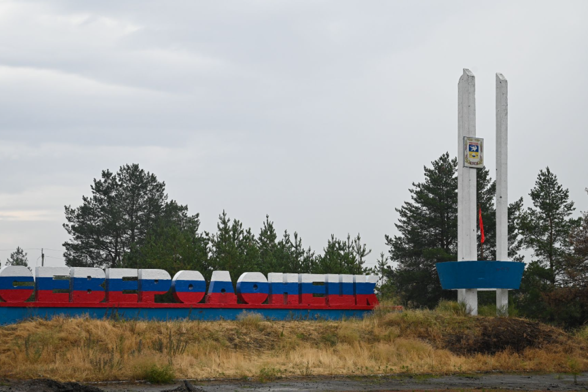 "Назад в СССР": В сети появилось свежее фото из оккупированного Северодонецка "Назад в СССР": В сети появилось свежее фото из оккупированного Северодонецка