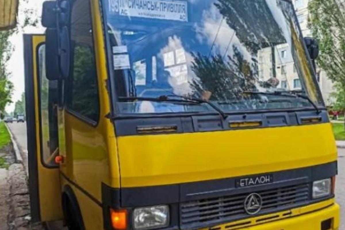 "Де маршрутки?": Мешканці окупованого Лисичанська не можуть потрапити до сусіднього Привілля "Де маршрутки?": Мешканці окупованого Лисичанська не можуть потрапити до сусіднього Привілля