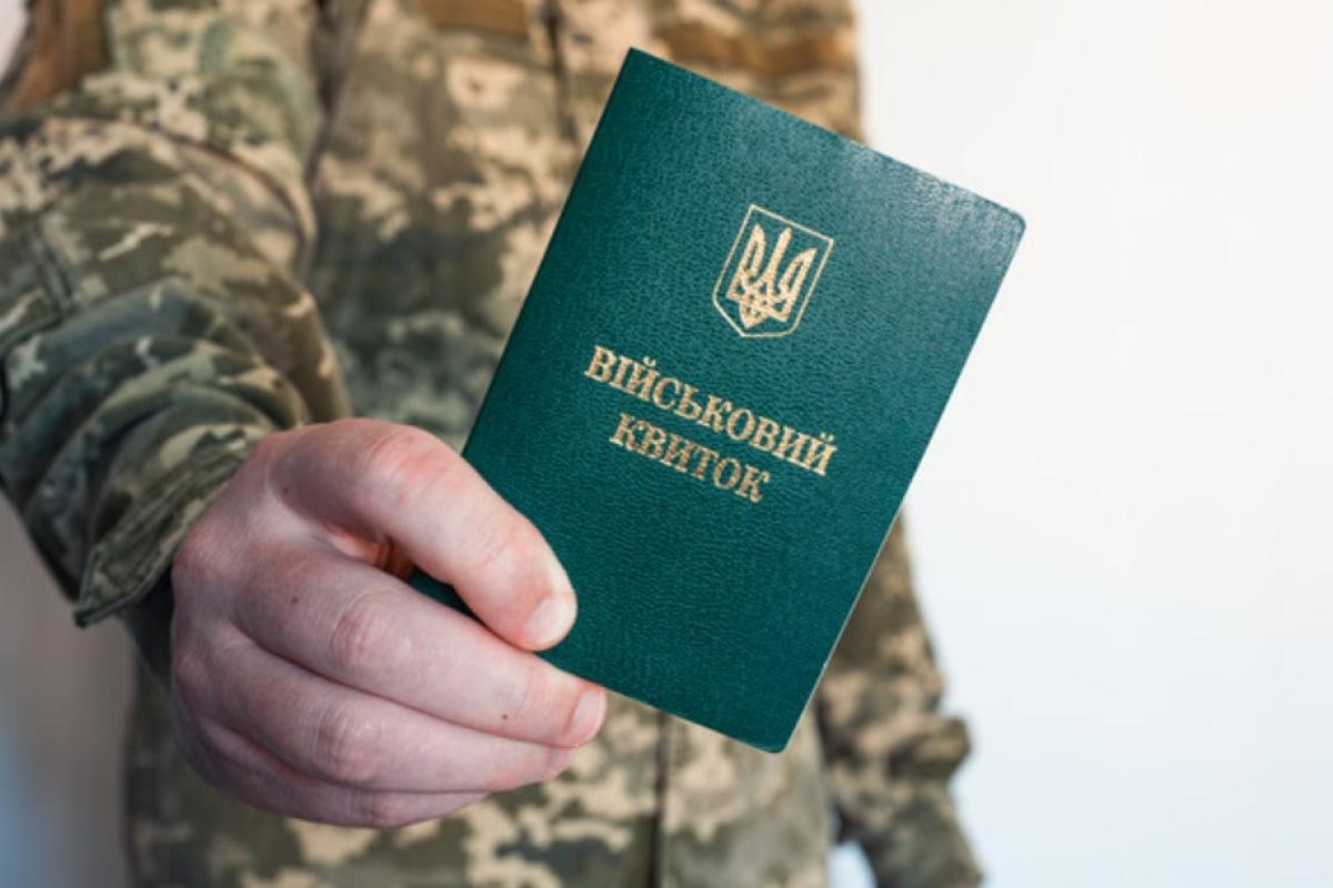 На Закарпатье переселенец из Северодонецка пытался напасть на представителей ТЦК На Закарпатье переселенец из Северодонецка пытался напасть на представителей ТЦК