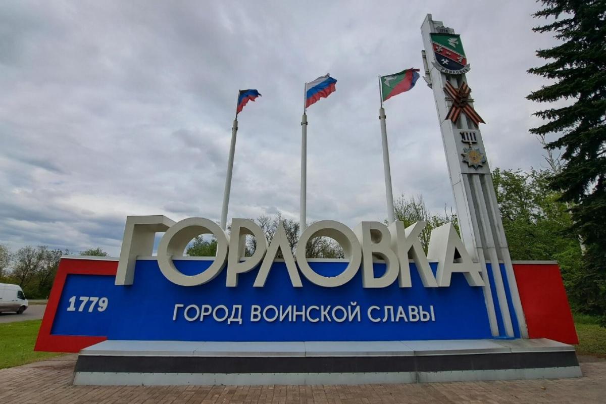 Возле оккупированной Горловки попали под обстрел пропагандисты российского канала "НТВ": один умер от ранений Возле оккупированной Горловки попали под обстрел пропагандисты российского канала "НТВ": один умер от ранений