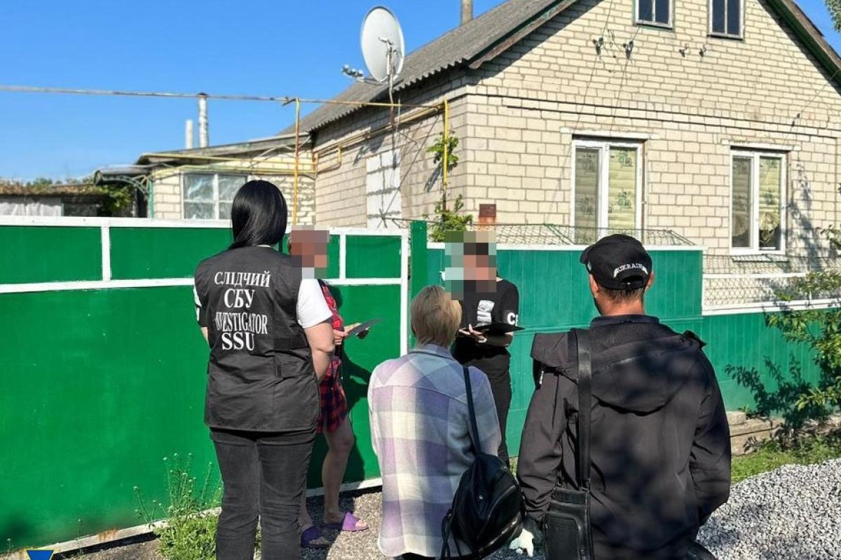 Приїхала з окупованої Луганщини за українськими виплатами: СБУ викрила чергову любительку "руського миру" Приїхала з окупованої Луганщини за українськими виплатами: СБУ викрила чергову любительку "руського миру"