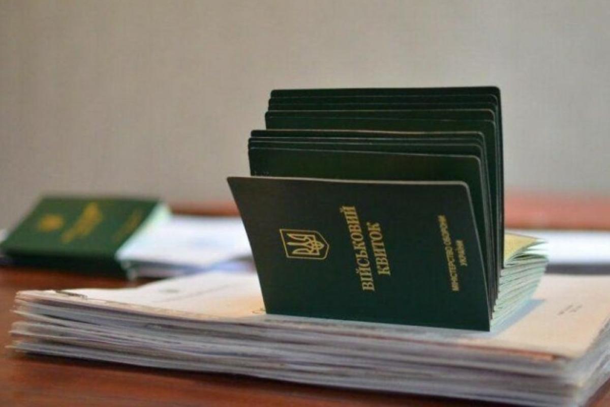 Кабмін готує перелік спеціальностей та посад, що підлягають бронюванню під час мобілізації Кабмін готує перелік спеціальностей та посад, що підлягають бронюванню під час мобілізації