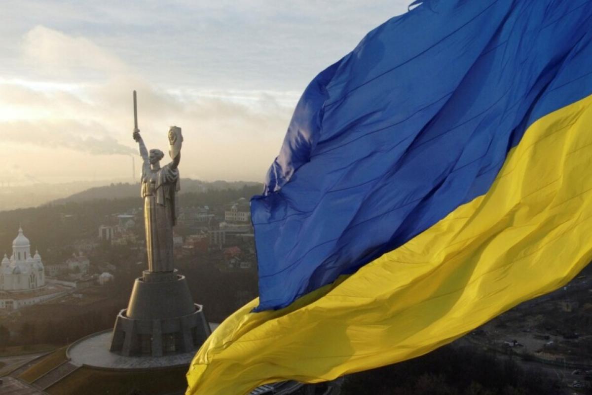 15 июля - День Украинской Государственности 15 июля - День Украинской Государственности