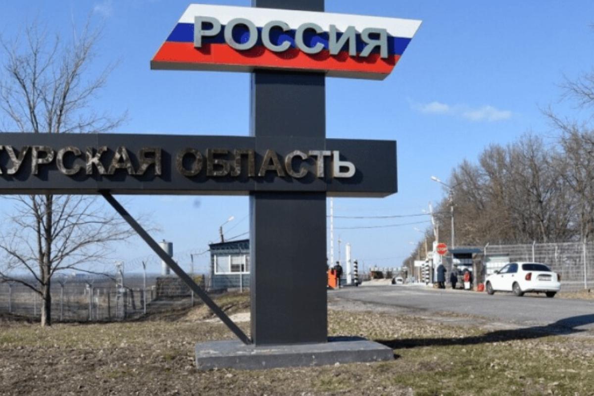Вибухи в Курську: російська влада заявила про ракетну атаку Вибухи в Курську: російська влада заявила про ракетну атаку