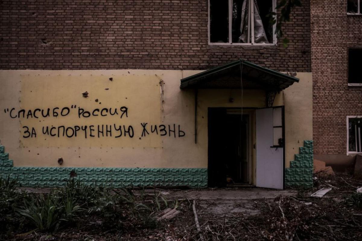 Просроченные продукты, урезанный паек и заработок "донорством": на оккупированной Луганщине резко ухудшилась гуманитарная ситуация Просроченные продукты, урезанный паек и заработок "донорством": на оккупированной Луганщине резко ухудшилась гуманитарная ситуация