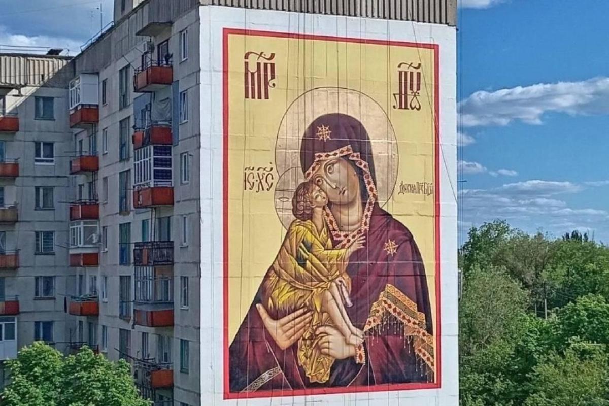 "Показуха та обман": На Луганщині окупанти продовжують створювати ілюзію відродження регіону "Показуха та обман": На Луганщині окупанти продовжують створювати ілюзію відродження регіону