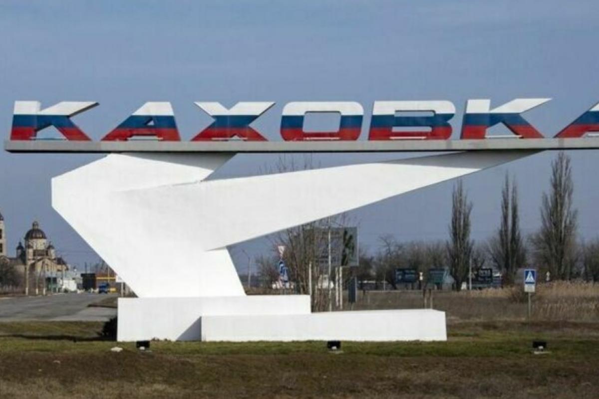 В Херсонской области оккупанты вводят пропускной режим В Херсонской области оккупанты вводят пропускной режим