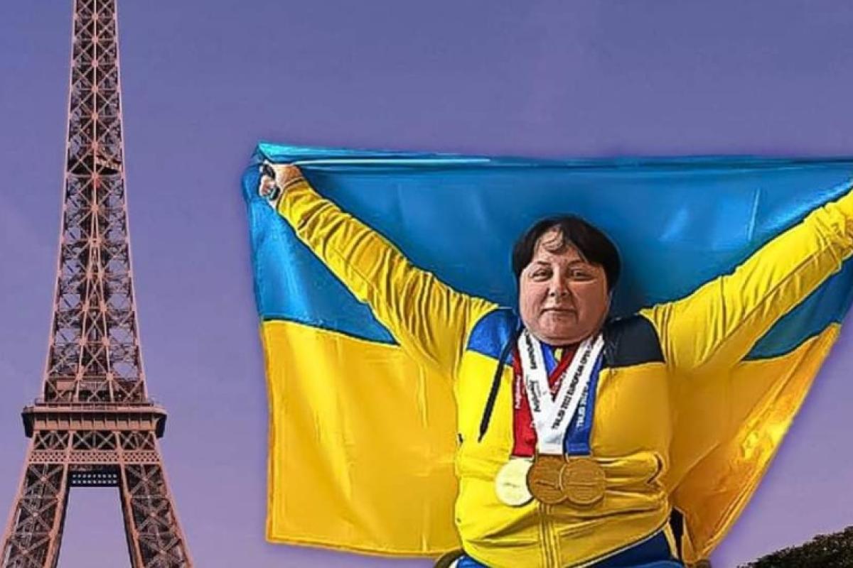 На Паралимпиаде-2024 среди спортсменов, представляющих Украину, будет мастер спорта по парапауэрлифтингу с Луганщины На Паралимпиаде-2024 среди спортсменов, представляющих Украину, будет мастер спорта по парапауэрлифтингу с Луганщины