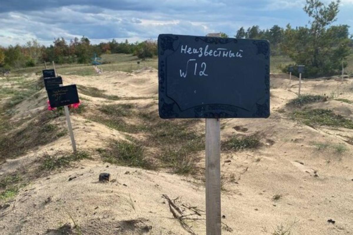 Стабильно растут и развиваются только кладбища, самый прибыльный бизнес – похоронный, – правозащитник о ситуации на ВОТ Стабильно растут и развиваются только кладбища, самый прибыльный бизнес – похоронный, – правозащитник о ситуации на ВОТ