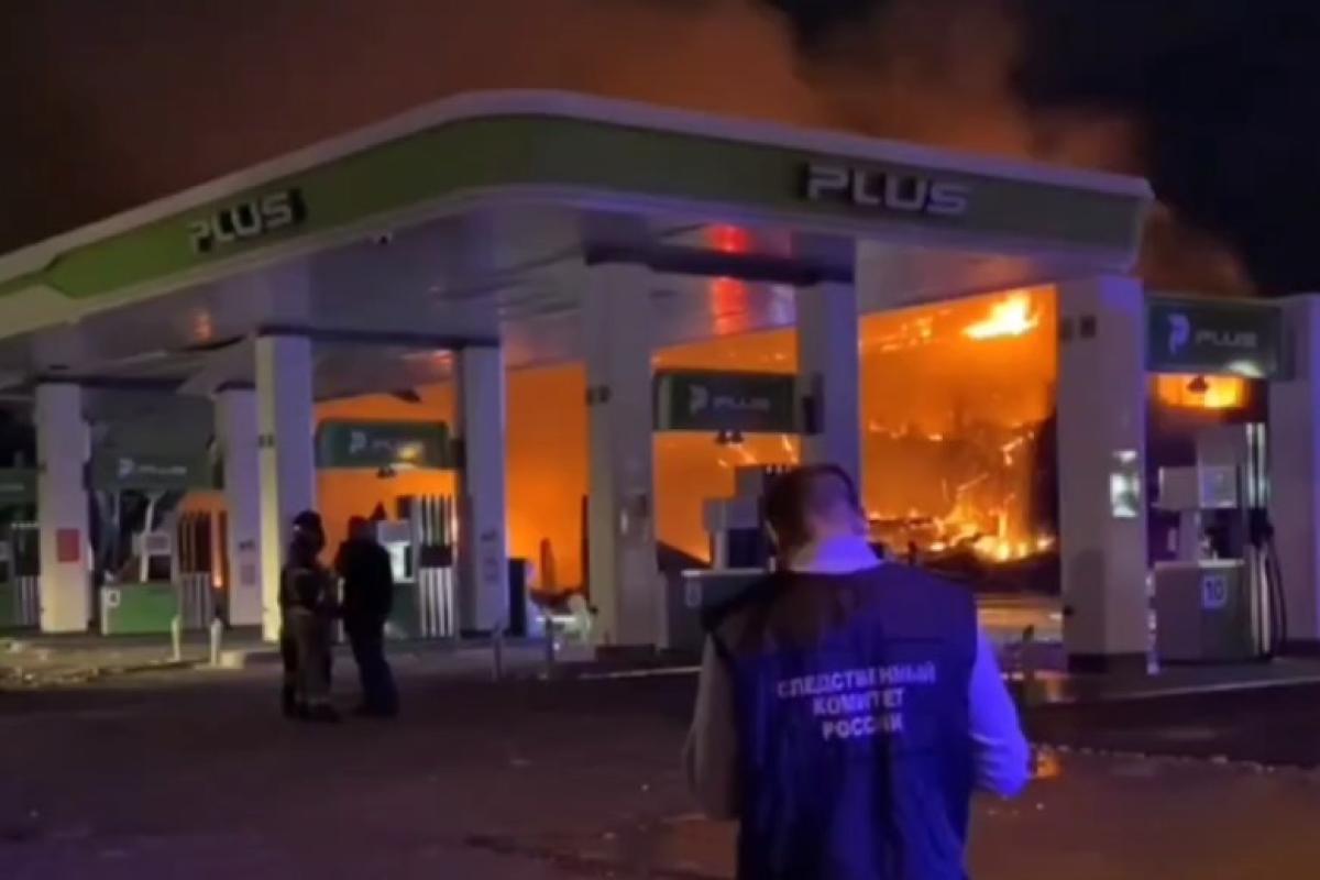 Вибух на АЗС у Дагестані: 11 людей загинуло, розбір завалів та пошук людей триває Вибух на АЗС у Дагестані: 11 людей загинуло, розбір завалів та пошук людей триває