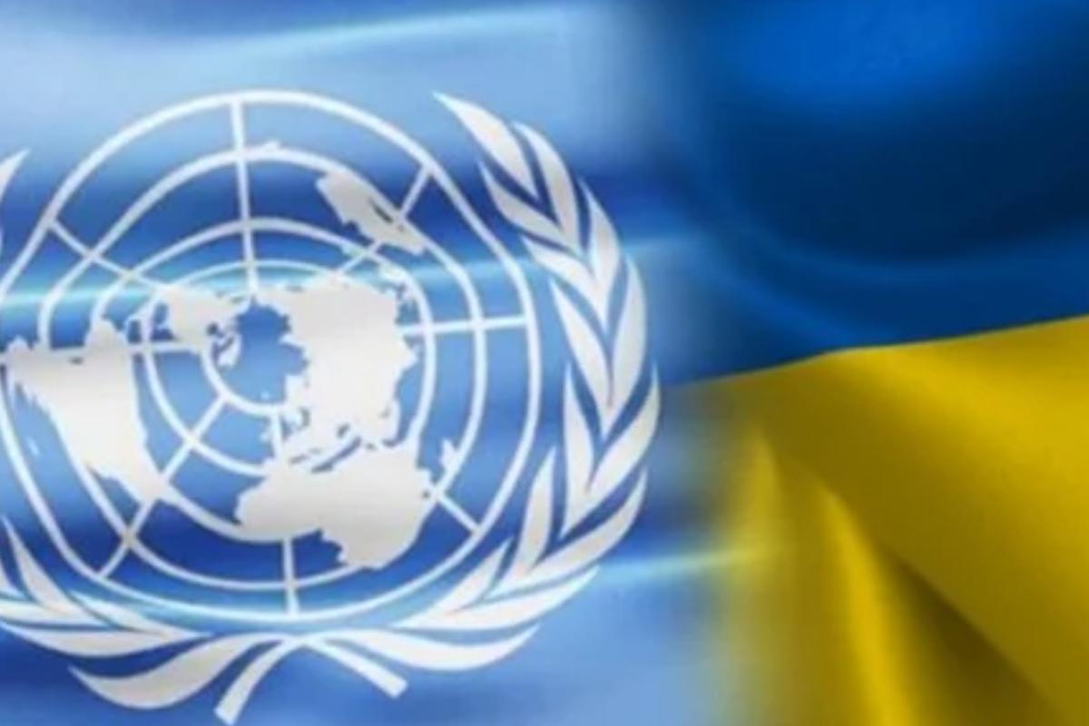 В преддверии зимы расширена программа дополнительной денежной помощи: кому из украинцев положены выплаты В преддверии зимы расширена программа дополнительной денежной помощи: кому из украинцев положены выплаты