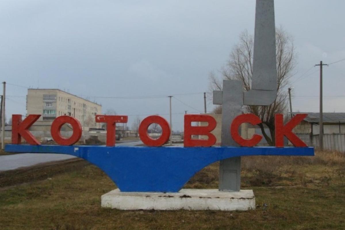 БПЛА атаковали Тамбовскую область РФ