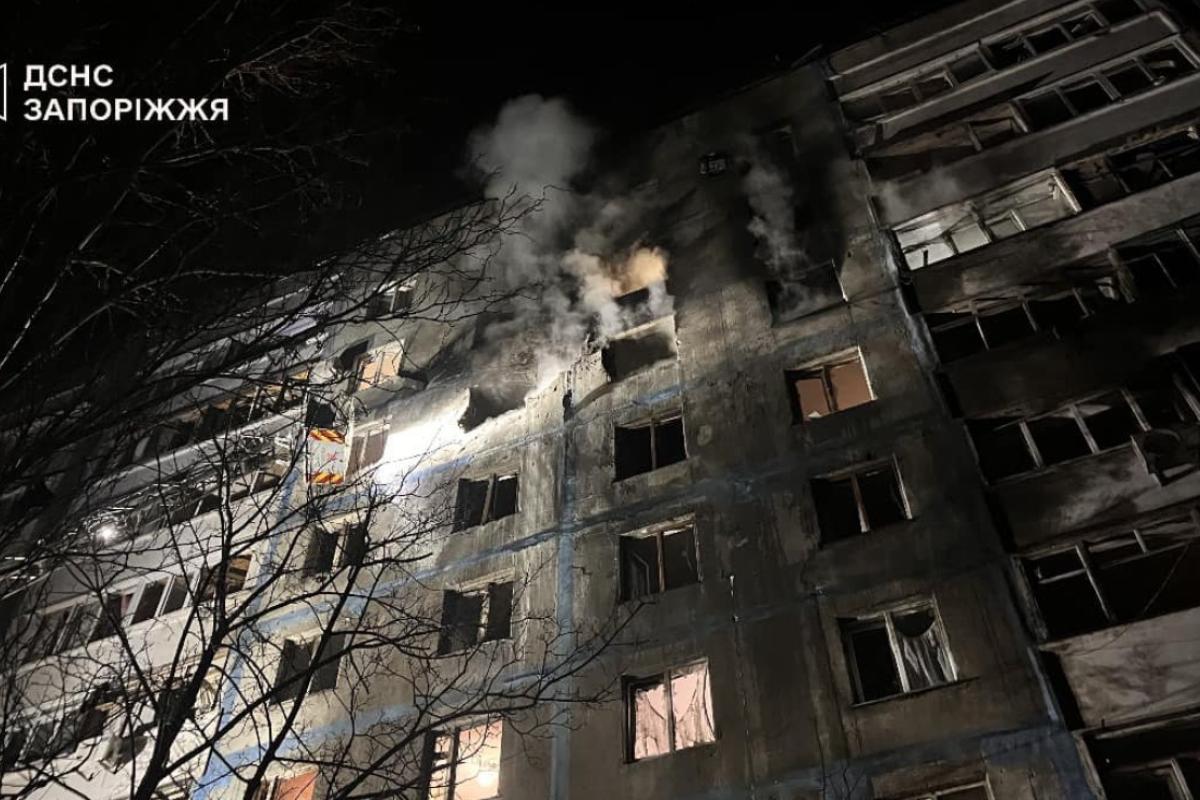 Удар по Запорожью