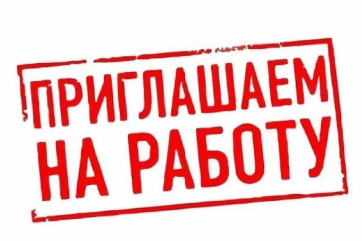 Иллюстративная картинка / Открытый источник