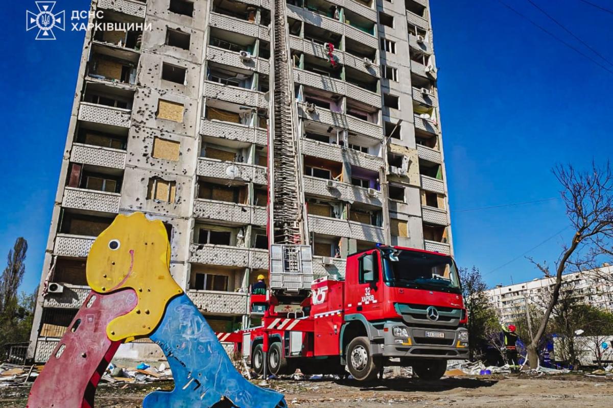 Последствия ракетного удара по Харькову
