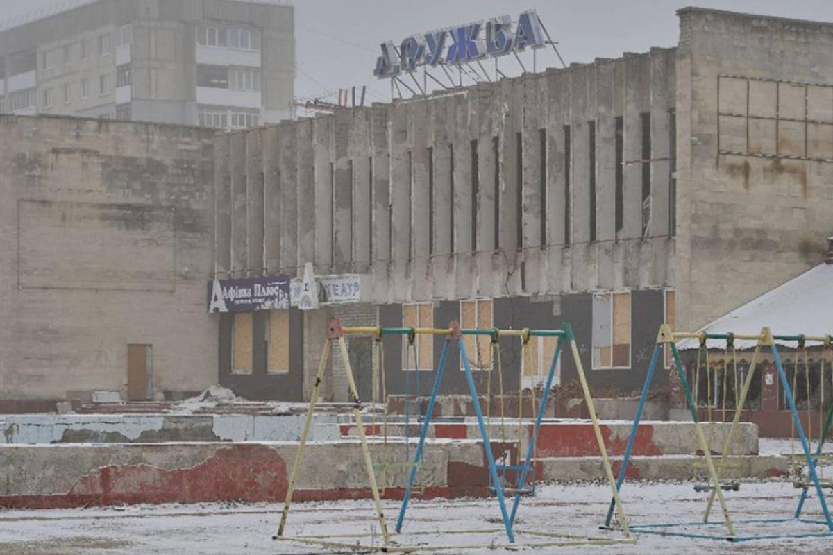 оккупированный Лисичанск