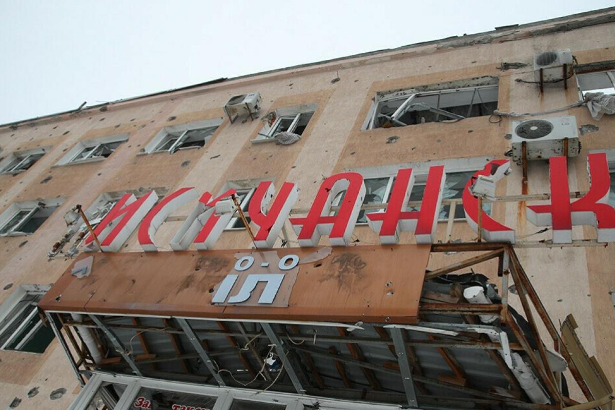 Оккупированный Лисичанск